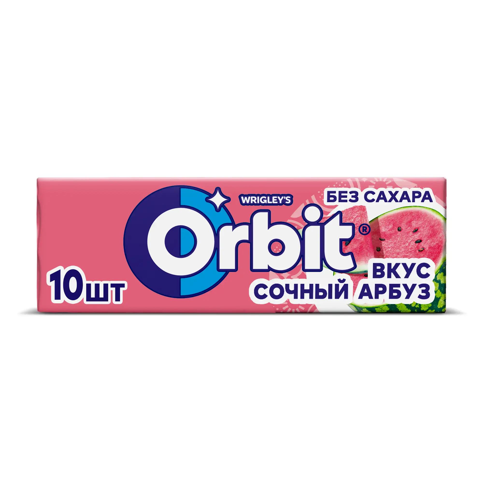 Жевательная резинка Orbit Сочный арбуз 13,6 гр., бумага
