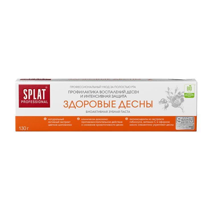 Зубная паста Splat здоровые десны 130 гр., картон