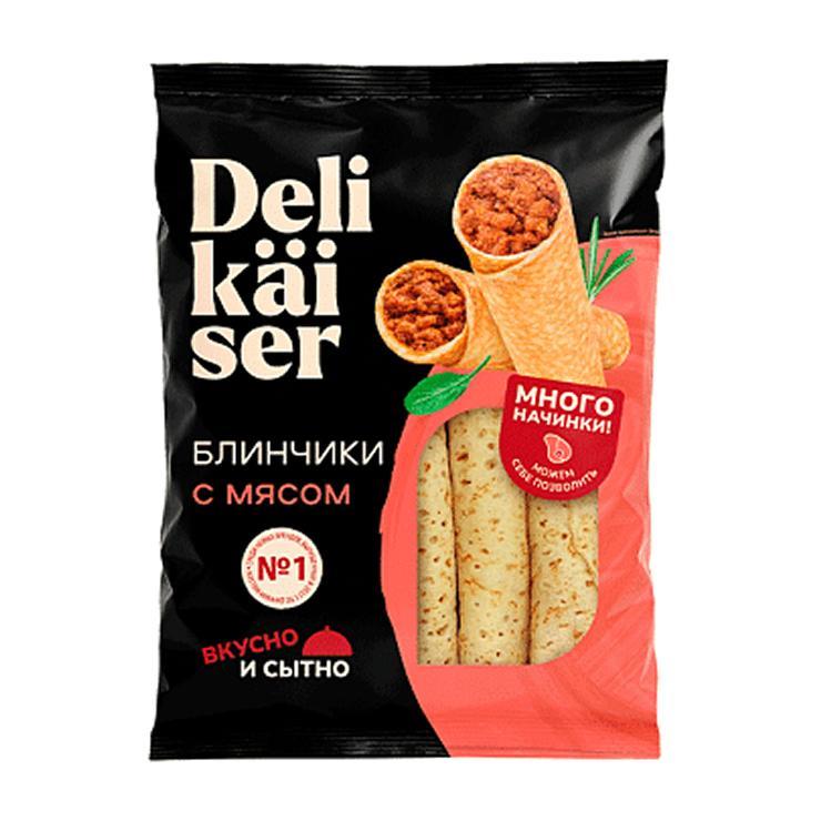 Блинчики Delikaiser с мясом замороженные 350 гр., флоу-пак