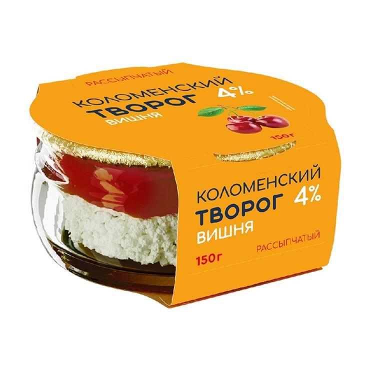 Творог Коломенский рассыпчатый с наполнителем вишня 4% 150 гр., стекло