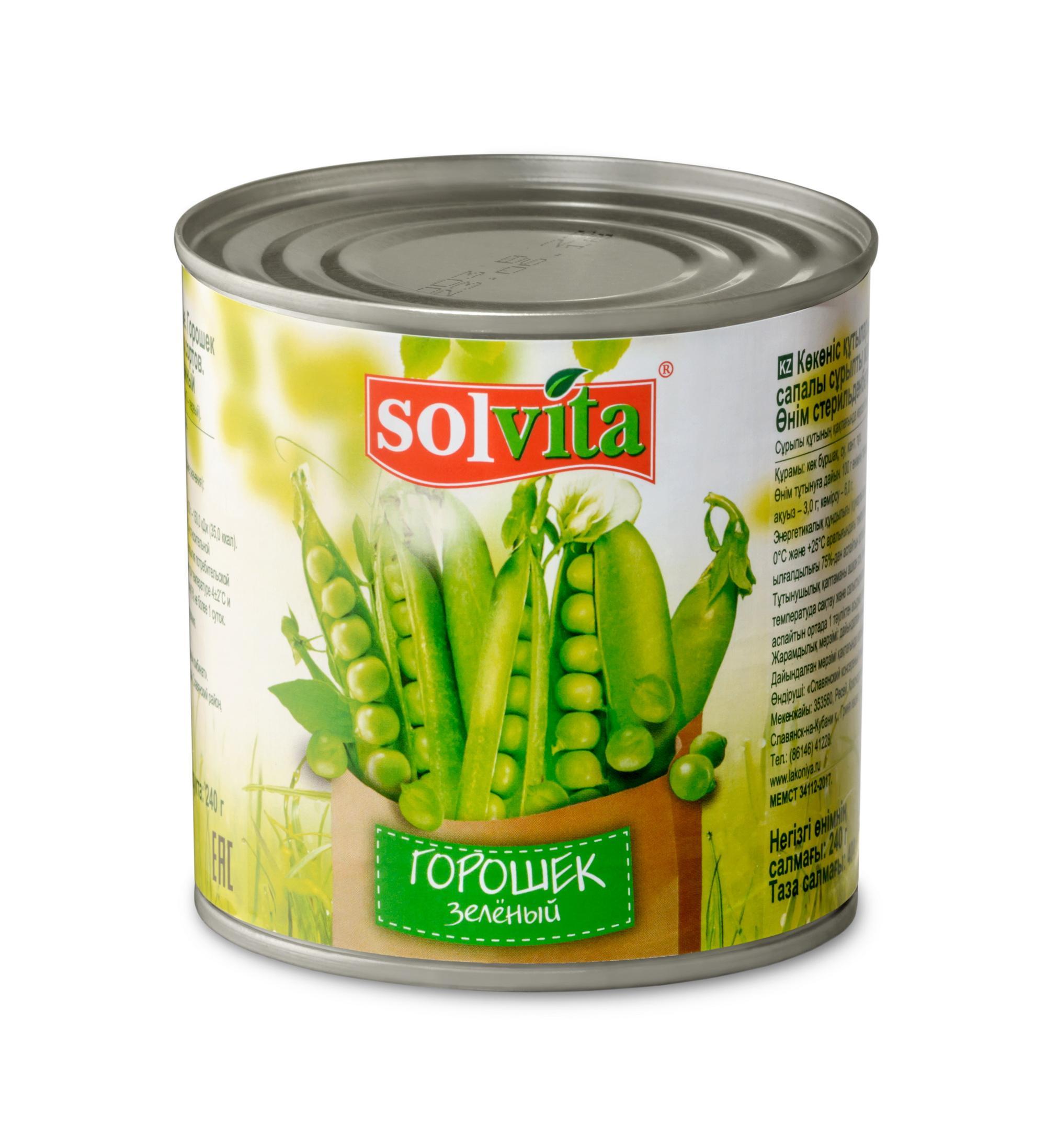 Горошек Solvita зеленый, 400 гр., ж/б