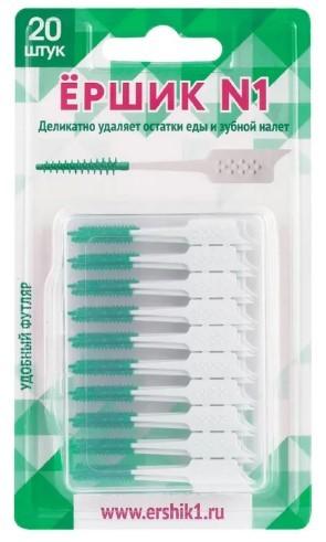 Ёршики ЁРШИК №1 для чистки зубов 20 штук, блистер