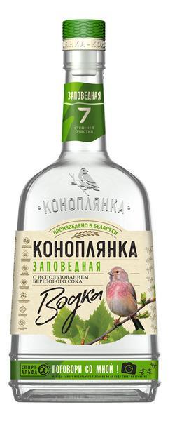 Крепкий спиртной напиток водка Коноплянка Заповедная 40% Беларусь 100 мл., стекло