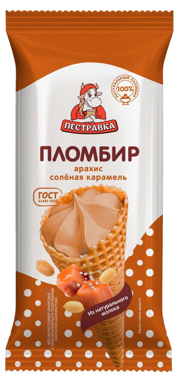 Мороженое Пестравка рожок пломбир арахисовый с солёной карамелью 12% 100 гр., флоу-пак