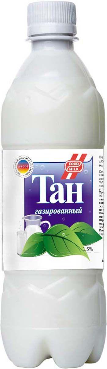 Тан газированный 1,5%, Food milk, 500 мл., пластиковая бутылка