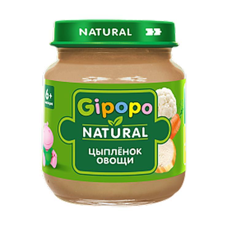 Пюре детское Gipopo цыпленок овощи 6 мес. 100 гр., стекло