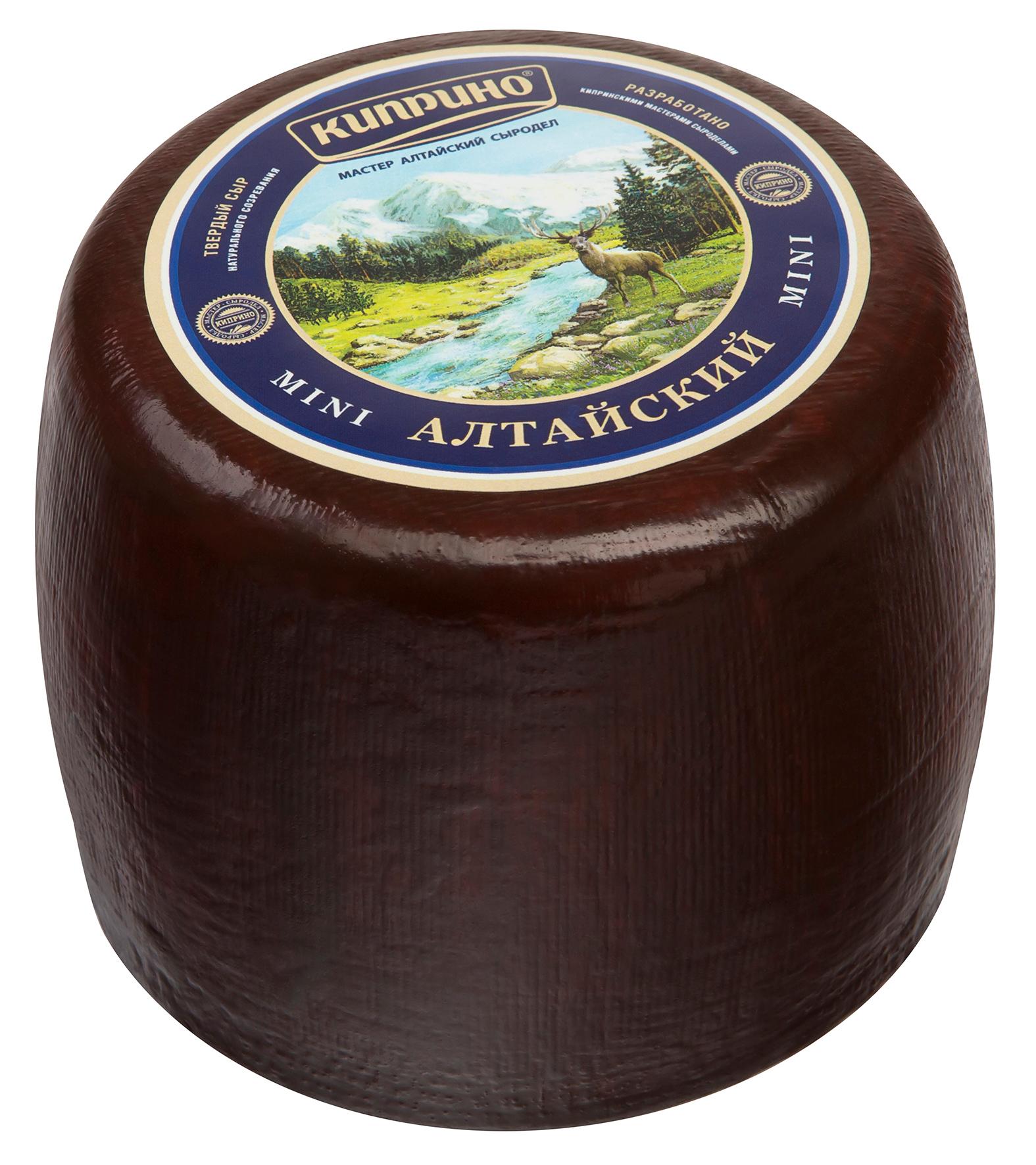 Сыр Киприно Алтайский мини цилиндр 50 % 1 кг., оболочка