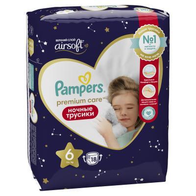 Ночные подгузники-трусики Pampers Pants для малышей 15+ кг, 6 размер, 18 шт., пакет