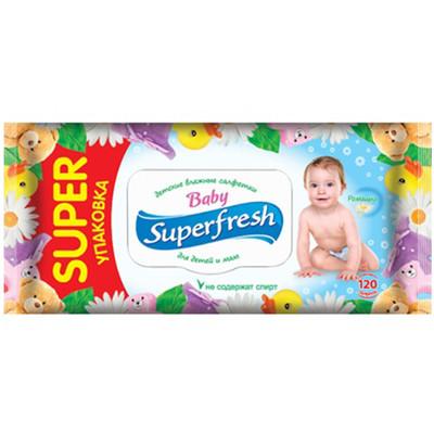 Влажные салфетки 120 шт., для детей и мам, SuperFresh, Флоу-пак