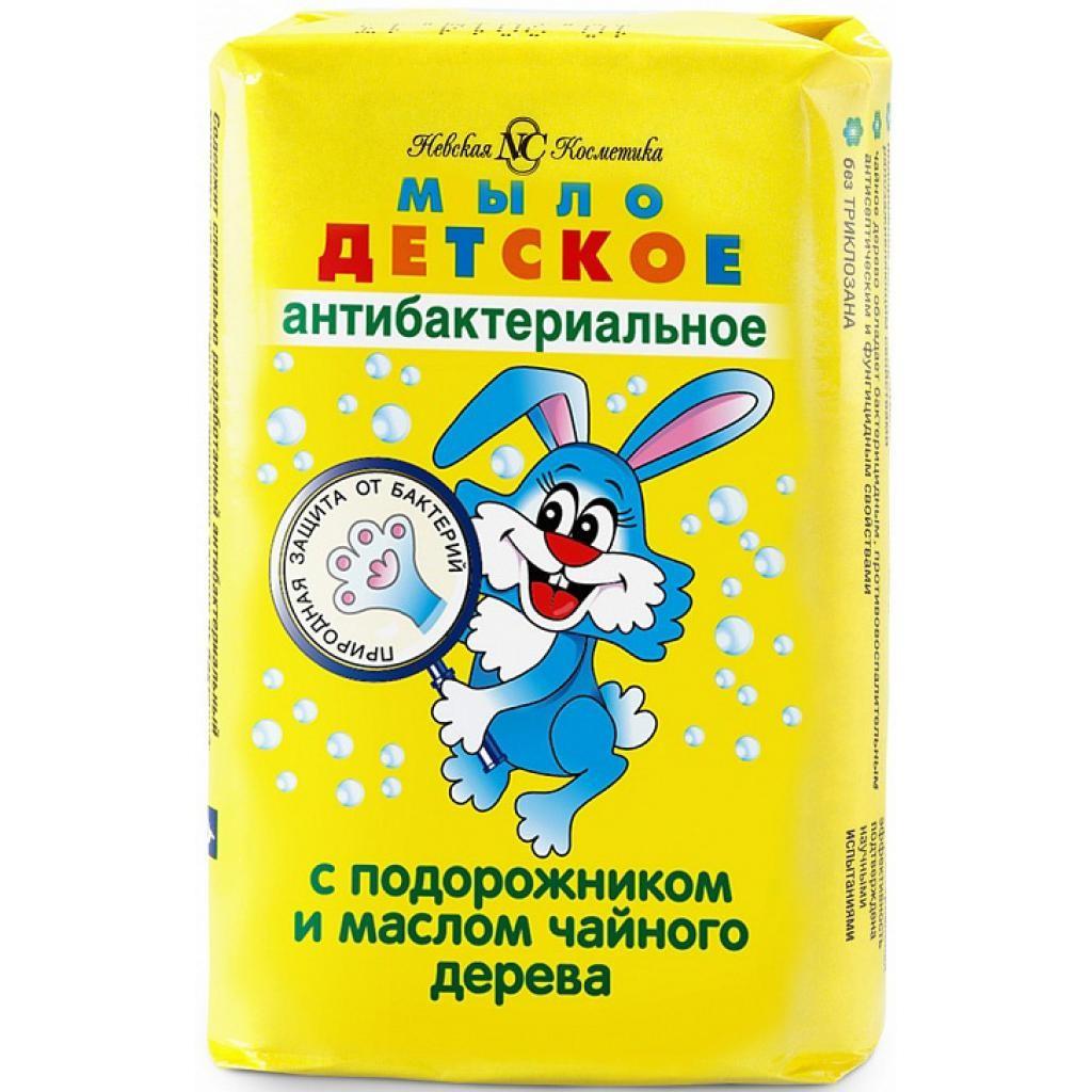 Детское мыло Невская Косметика Антибактериальное 90 гр., обертка