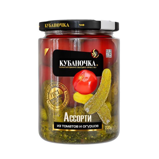Ассорти Кубаночка маринованное 720 гр, стекло