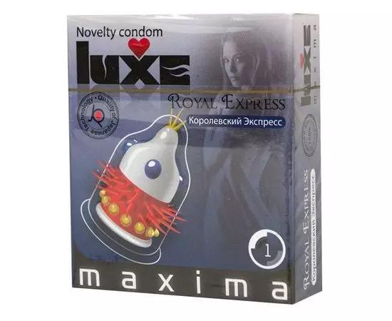 Презервативы Luxe Maxima Королевский экспресс 1 шт, картон