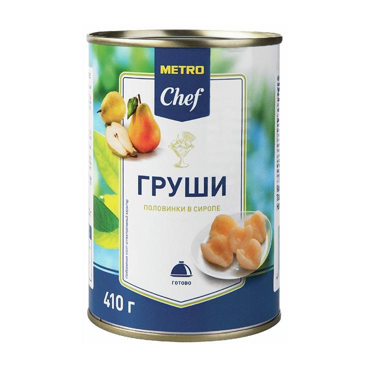 Груши METRO Chef половинки в сиропе 410 гр., ж/б