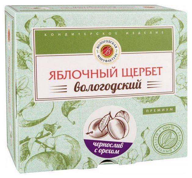 Щербет Вологодская мануфактура яблочный с орехом и черносливом 250 гр., картон