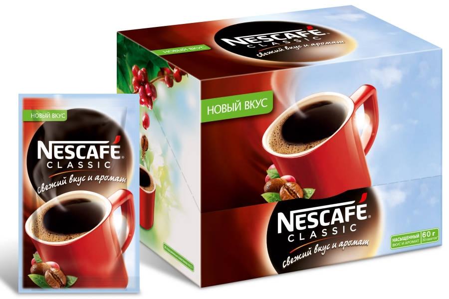 Кофе Nescafe Classic растворимый 2 гр., саше
