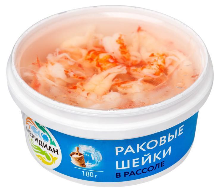 Шейки раковые Меридиан в рассоле 180 гр., пластиковый контейнеровый контейнер