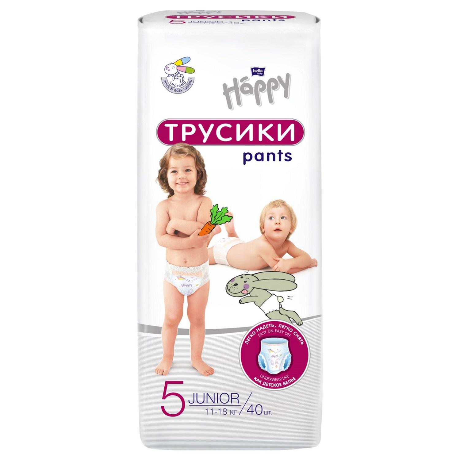 Подгузники BELLA Baby Happy Junior 11-18кг, 40шт