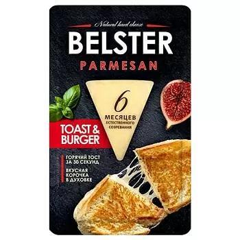 Сыр Belster Parmesan 45%, слайсы, 135 гр., флоу-пак