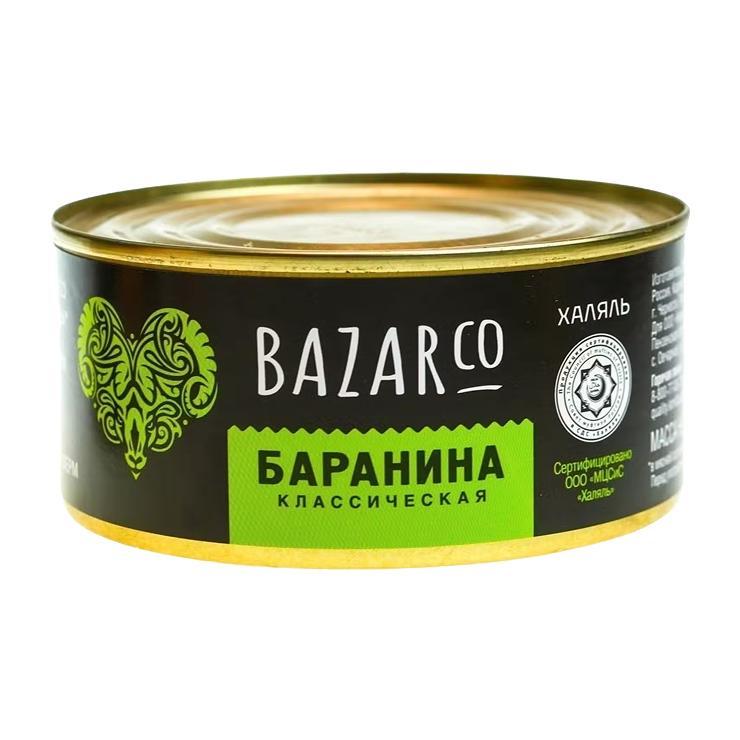 Баранина тушеная Bazarco классическая 325 гр., ж/б