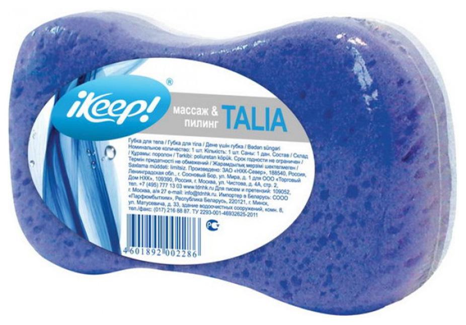 Губка для тела Ikeep Talia массажная, пленка