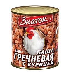 Каша гречневая Знаток с курицей ГОСТ 338 гр., ж/б
