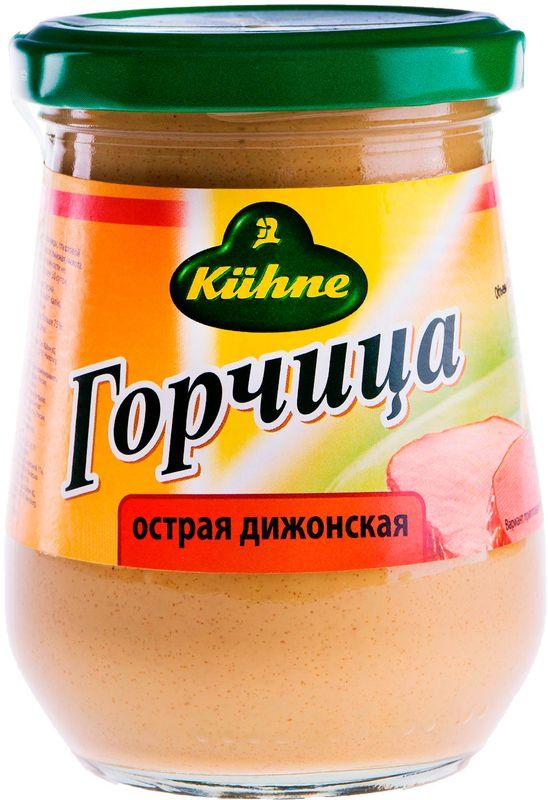 Горчица Kuhne острая дижонская 250 мл., стекло