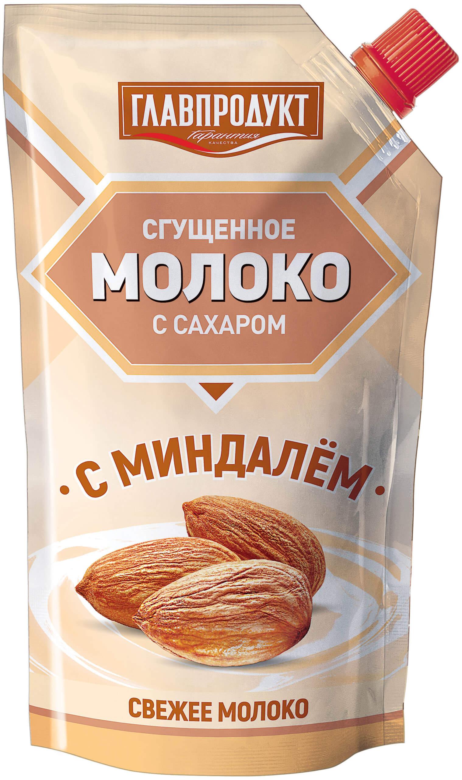 Молоко сгущенное Главпродукт с сахаром с миндалем, 270 гр., дой-пак
