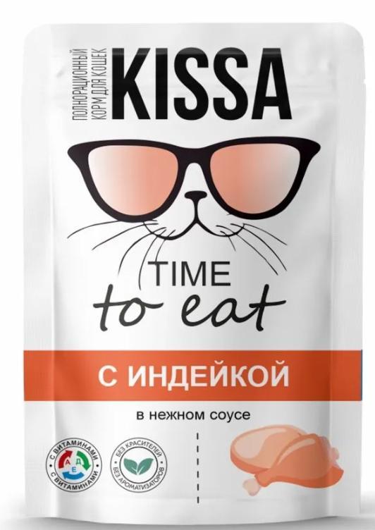 Влажный корм для кошек Kissa Индейка в соусе 75 гр., пауч