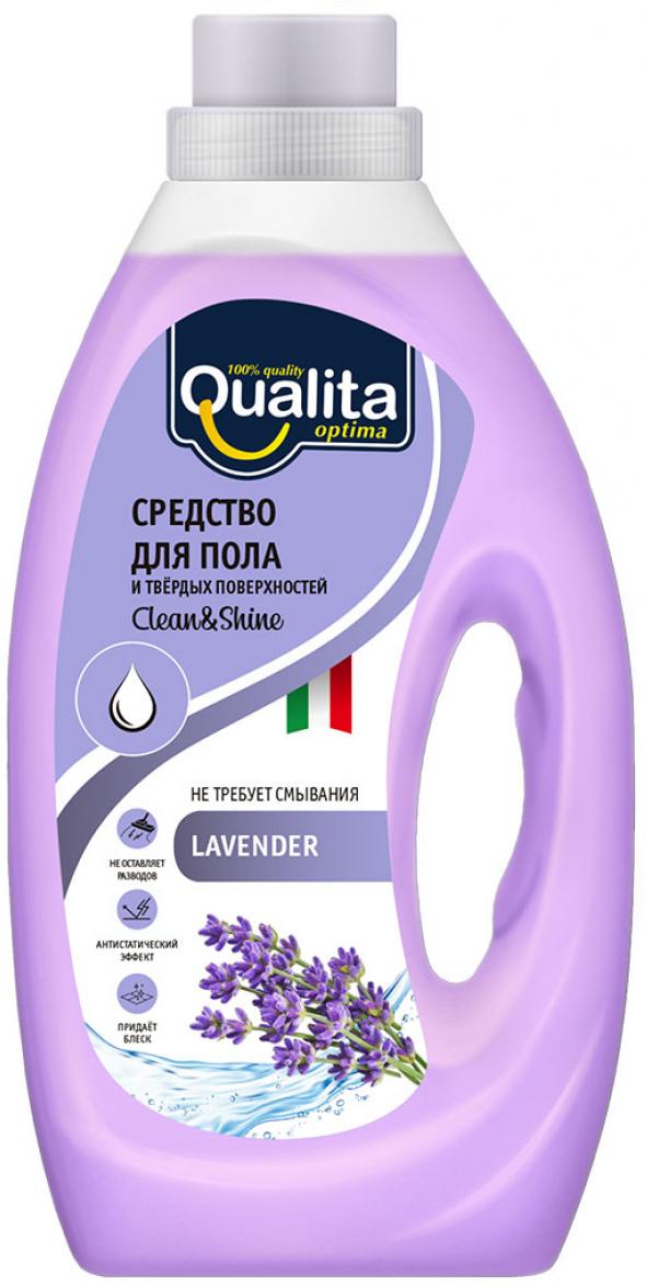 Средство для мытья пола и твердых поверхностей Qualita Lavender 1 л., ПЭТ