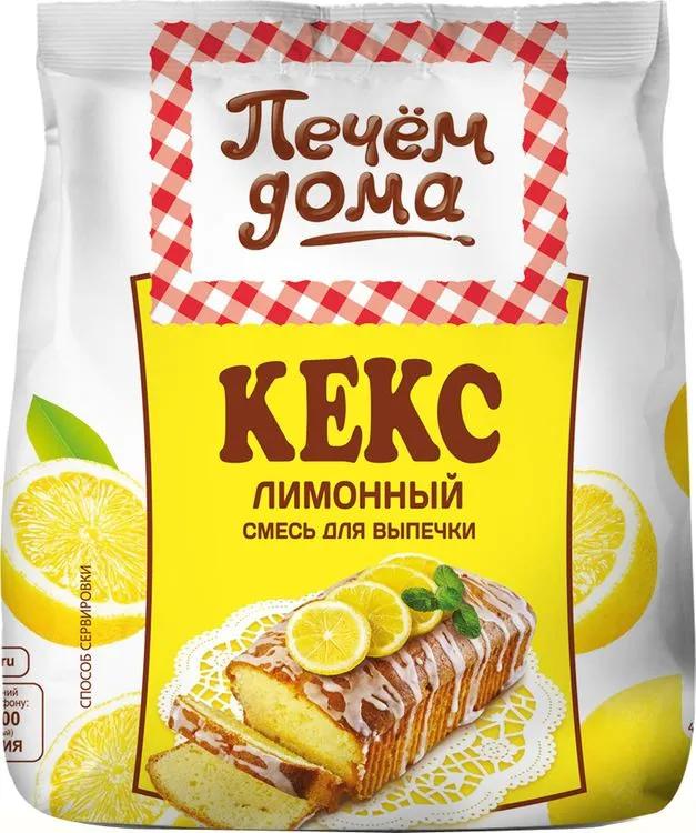 Смесь для выпечки Печём дома Кекс Лимонный, 300 гр., бумажная упаковка