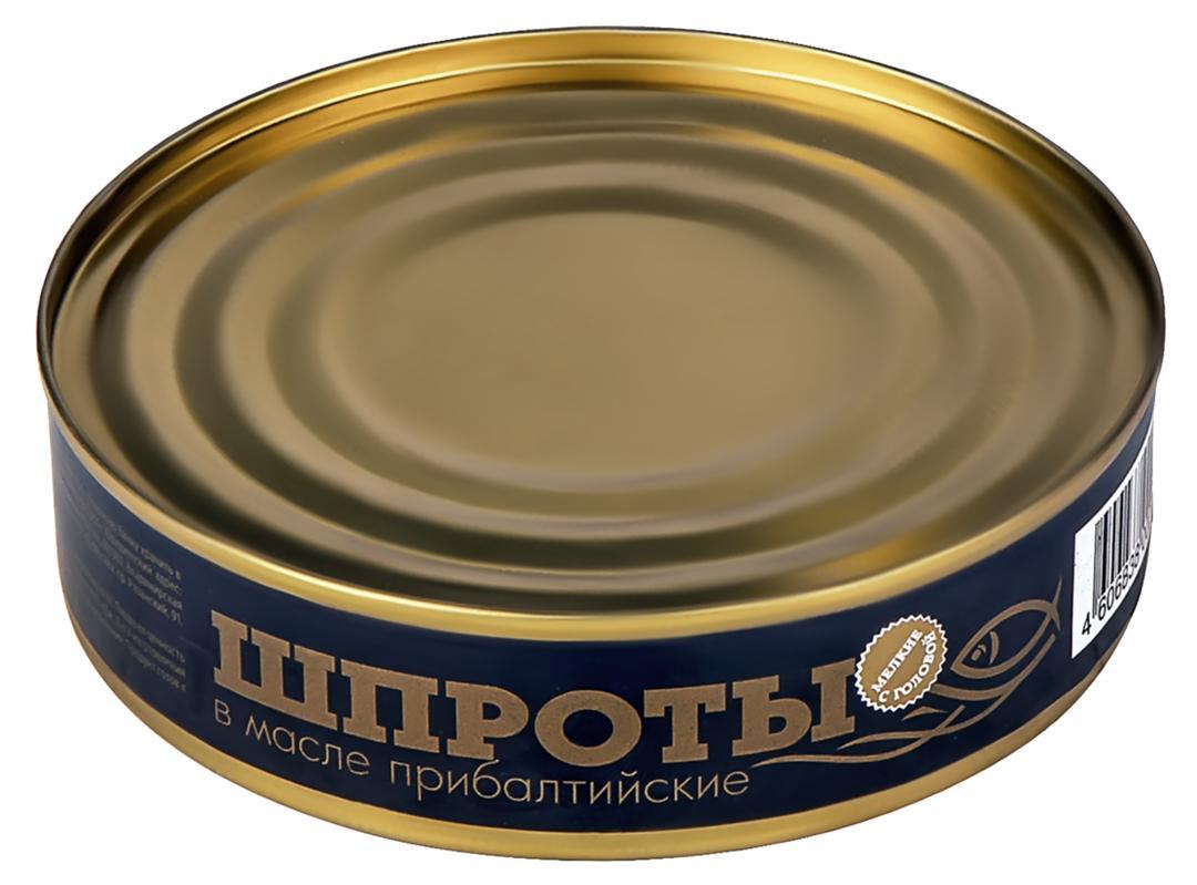 Шпроты Пищевик из салаки в масле 160 гр., ж/б