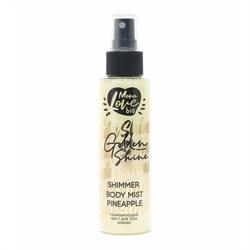 Тонизирующий мист для тела Bisou Mono Love BIO ананас 150 гр., ПЭТ