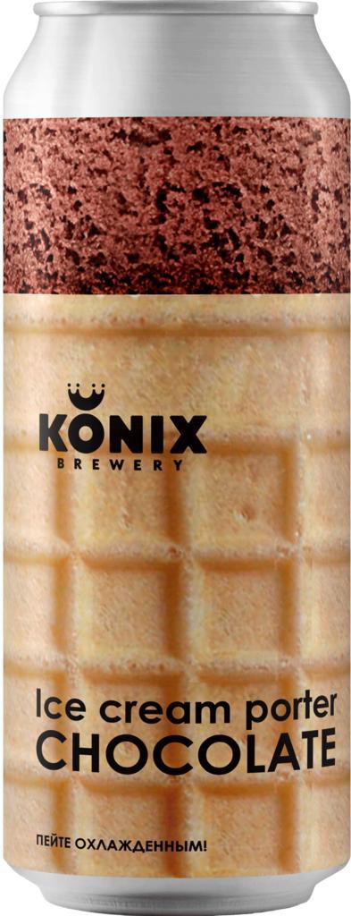 Пивной напиток крафтовый Konix Ice Cream Porter Chocolate темный нефильтрованный пастеризованный 7% 450 мл., ж/б