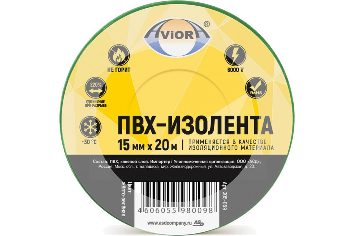 Изолента Aviora ПВХ 15мм * 20м желто-зеленая