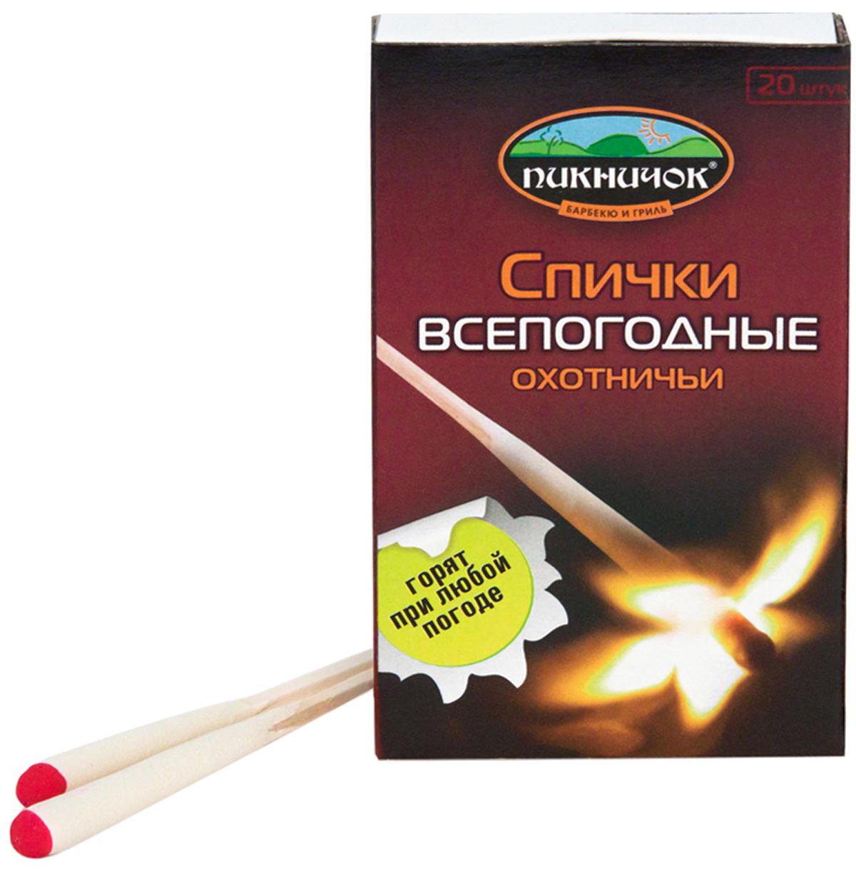 Спички всепогодные охотничьи 85мл 20 шт Пикничок , 51 гр., картонная коробка