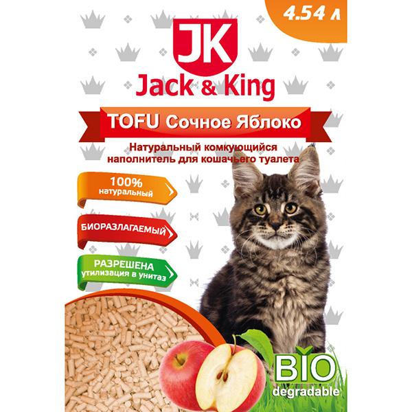 Наполнитель Jack&King Тофу натуральный комкующийся Сочное яблоко, 4,45 л., флоу-пак