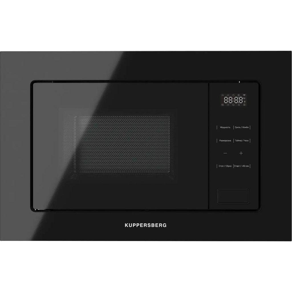 Встраиваемая микроволновая печь KUPPERSBERG HMW 626 B, 20л, 800Вт, черный [8771]