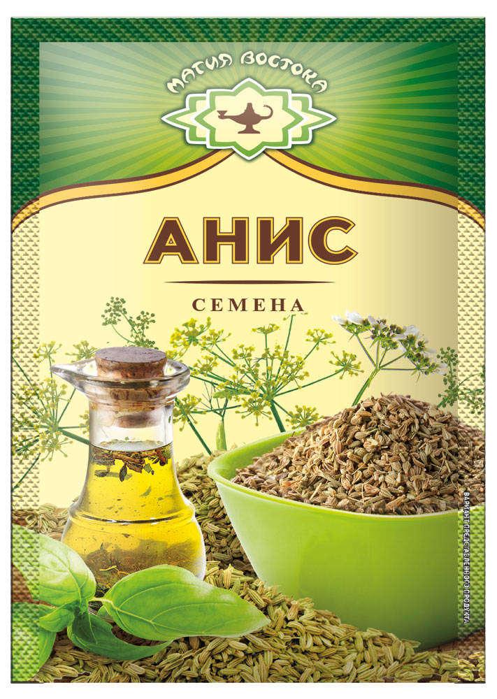 Анис Экстра экстра, 10 гр., сашет