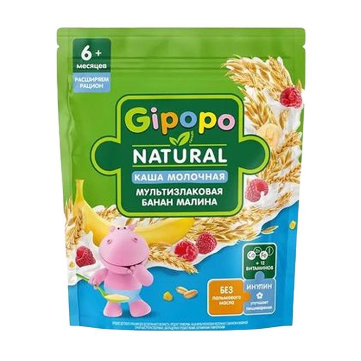 Каша детская Gipopo молочная банан малина 6 мес. 170 гр., дой-пак