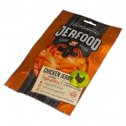 Чипсы мясные Бахрушинъ 486 Jerfood курица 30 гр, саше