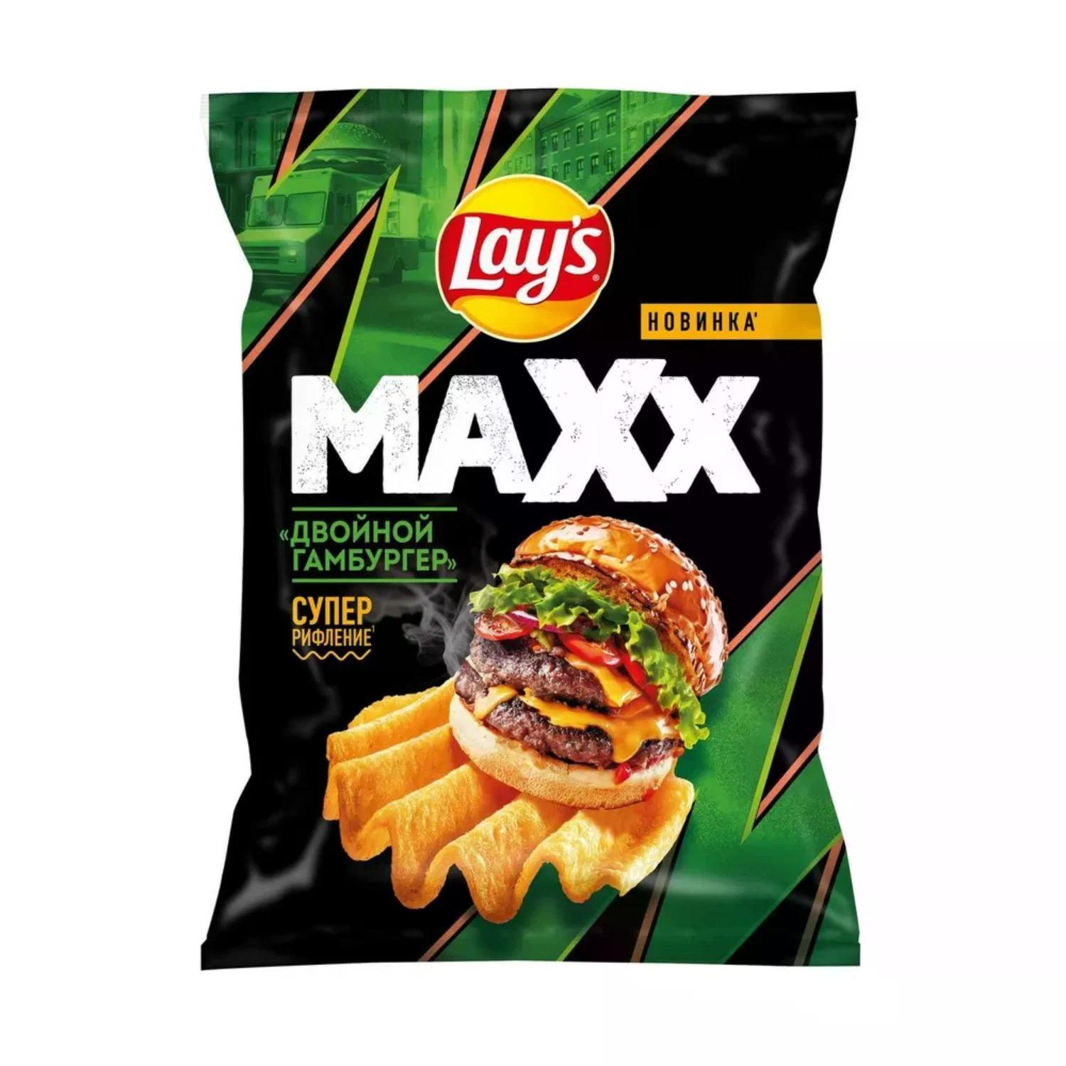 Чипсы картофельные Lay's Мaxx двойной гамбургер 100 гр., флоу-пак