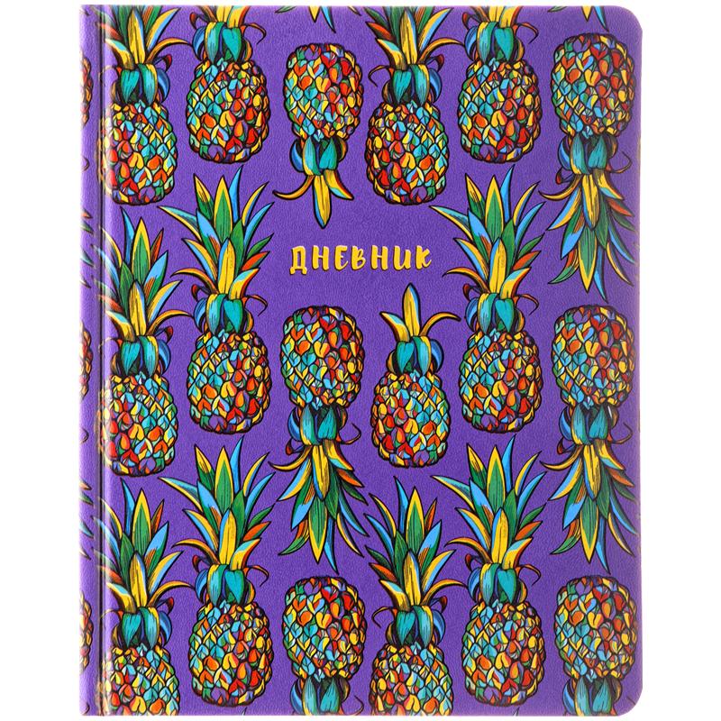 Дневник 1-11 кл. 48л. (твердый) Pineapples, иск. кожа, ляссе, печать