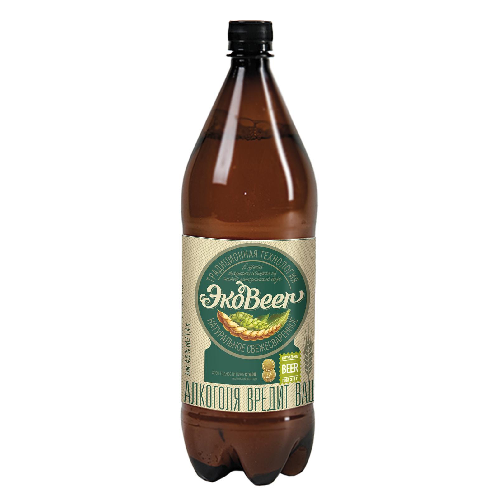 Пиво ЭкоBeer светлое пастеризованное 4.5% 1.4 л., ПЭТ
