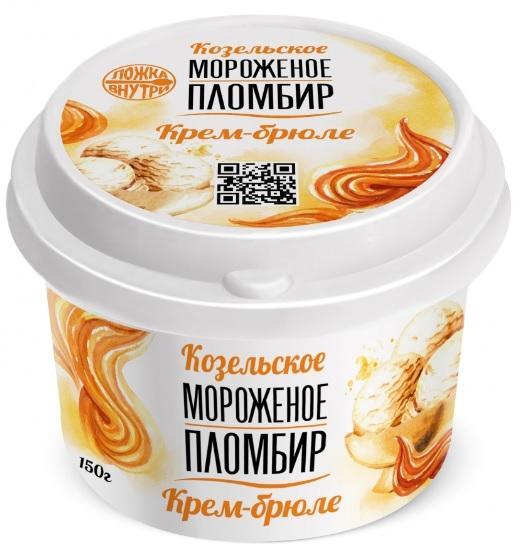 Мороженое пломбир Козельское крем-брюле стакан 125 гр., пластиковый стакан