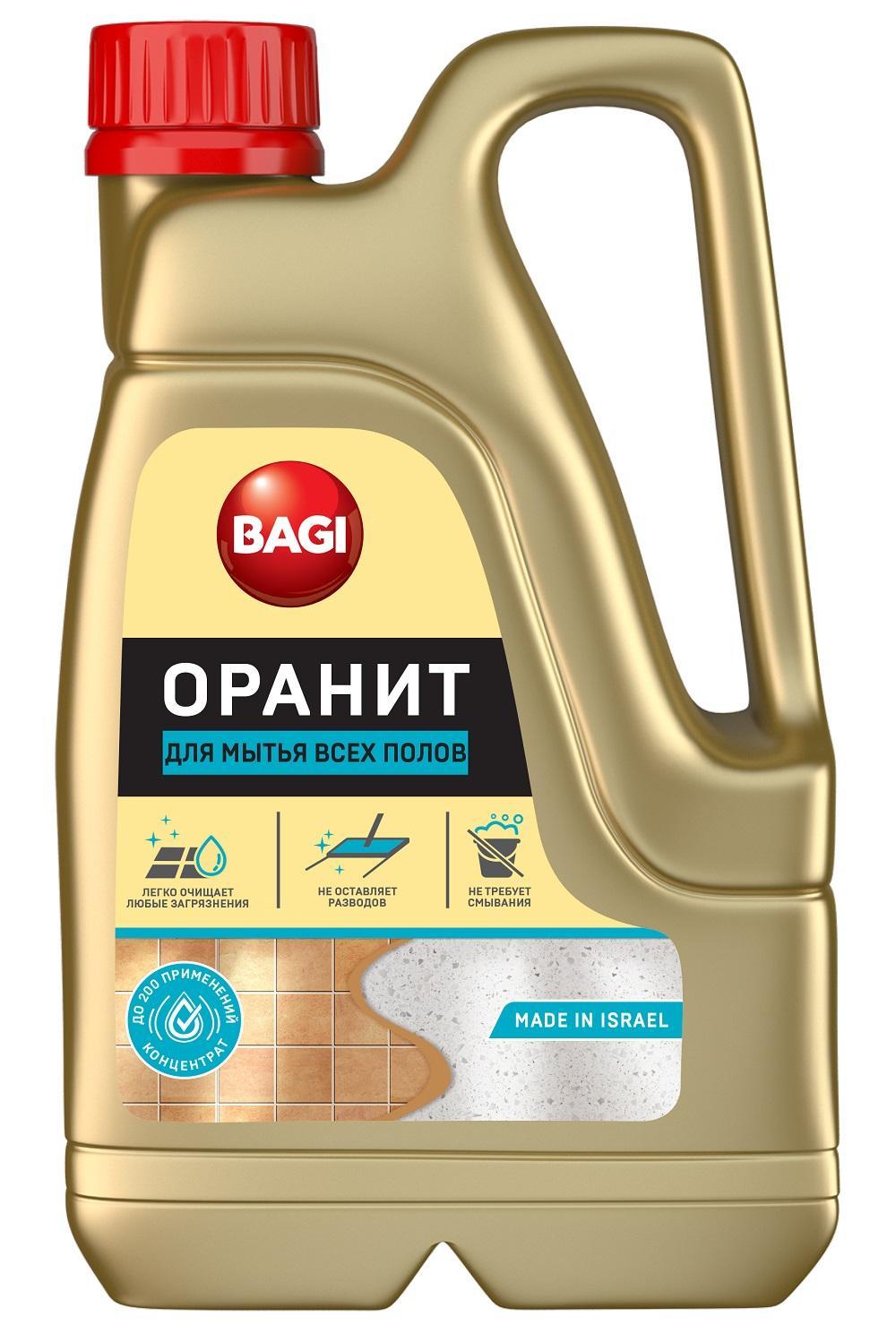 Средство для мытья полов Bagi Оранит 3 л., ПЭТ