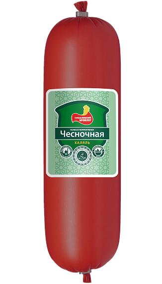 Колбаса полукопченая Турбаслинский Бройлер чесночная халяль 400 гр., оболочка