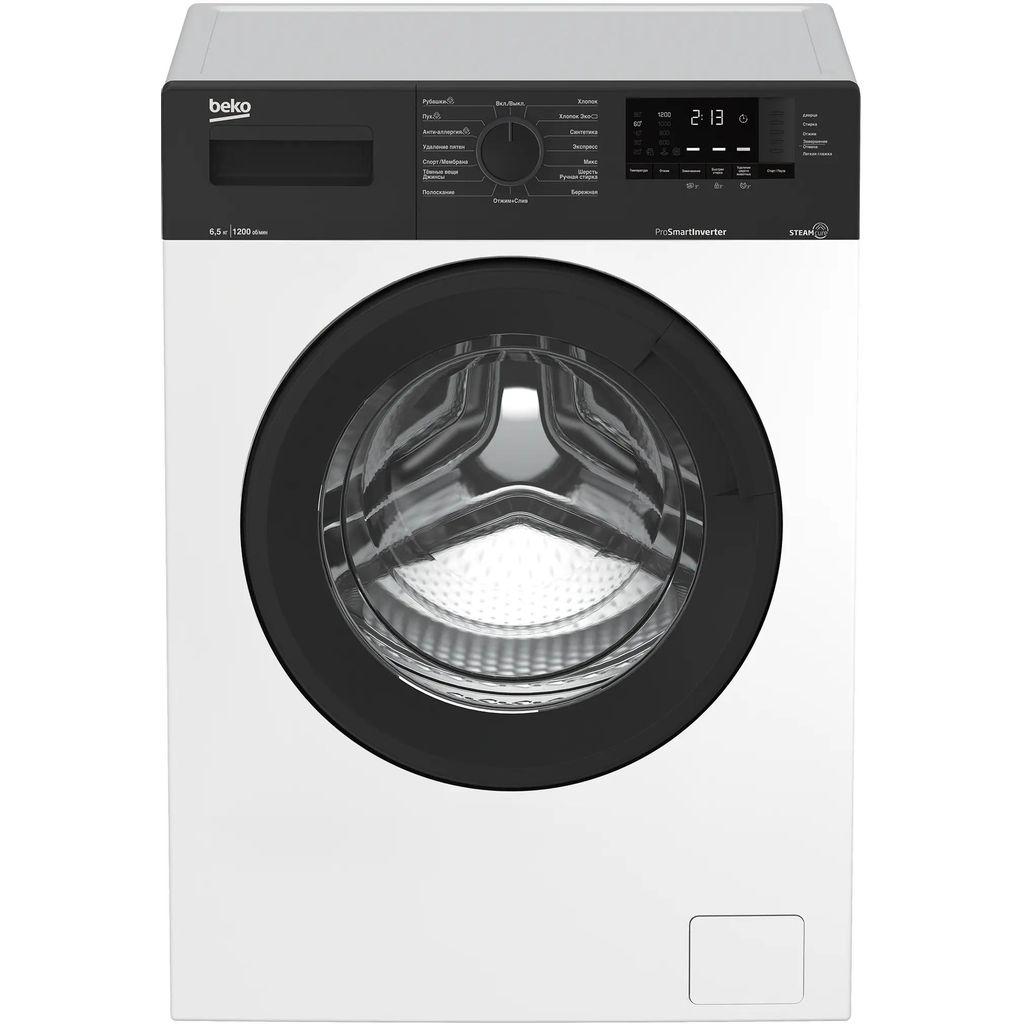 Стиральная машина Beko WSRE76120XAWI, с фронтальной загрузкой, 6.5кг, 1200об/мин, с паром, инверторная