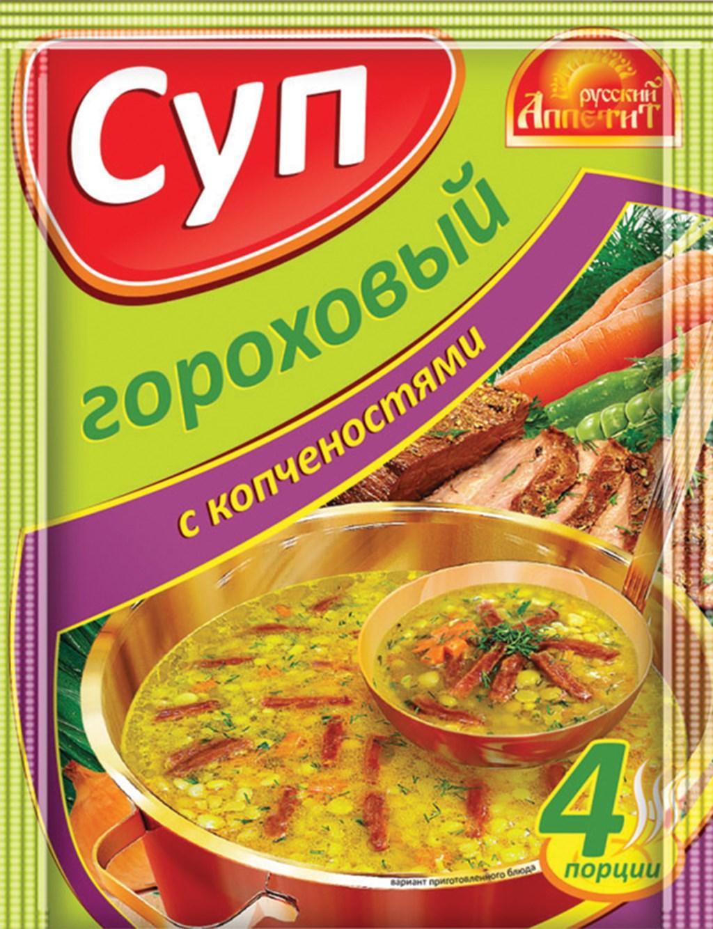 Суп Русский аппетит Гороховый с копченостями 60 гр., саше