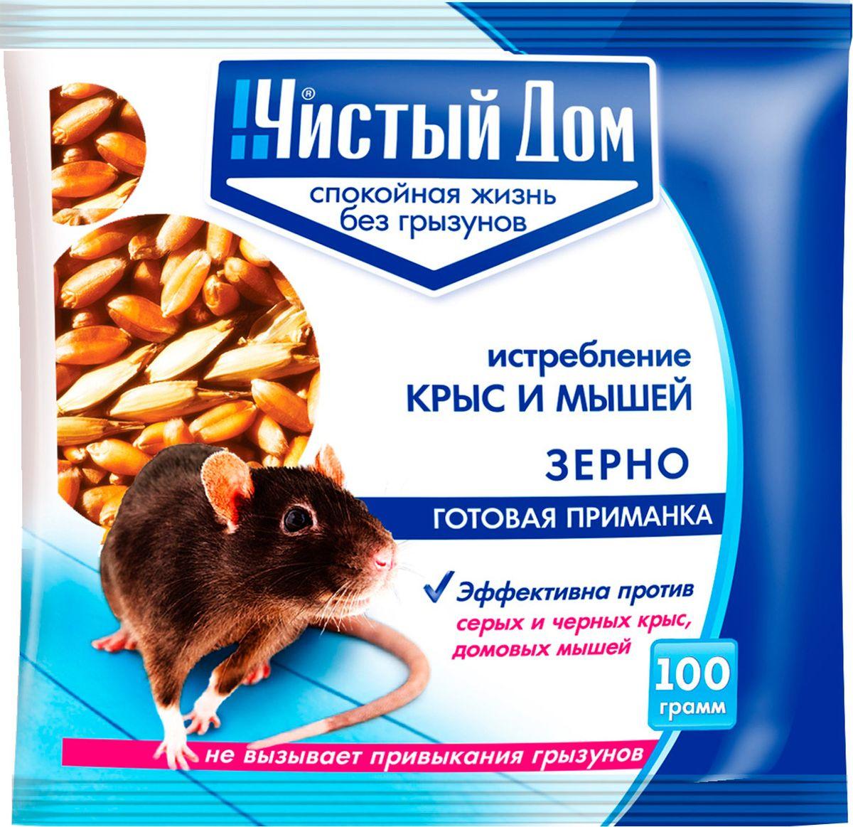 Приманка Чистый Дом от крыс и мышей зерновая 100 гр., флоу-пак