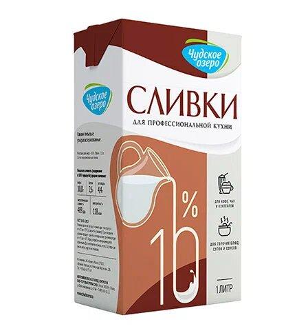 Сливки Чудское озеро 10% ультр. 1 л., тетра-пак